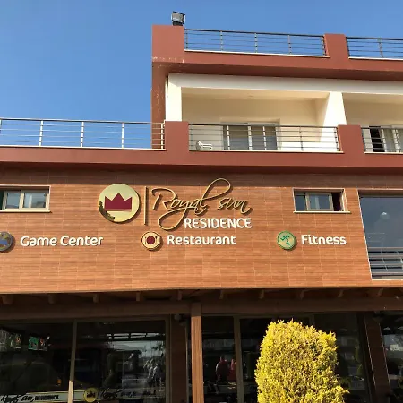 Ξενοδοχείο με διαμερίσματα Diamond Cyprus - Royal Sun Flower Apertment
